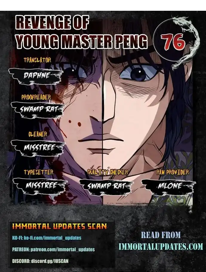 Ha Buk Paeng's youngest son Chapter 76 1